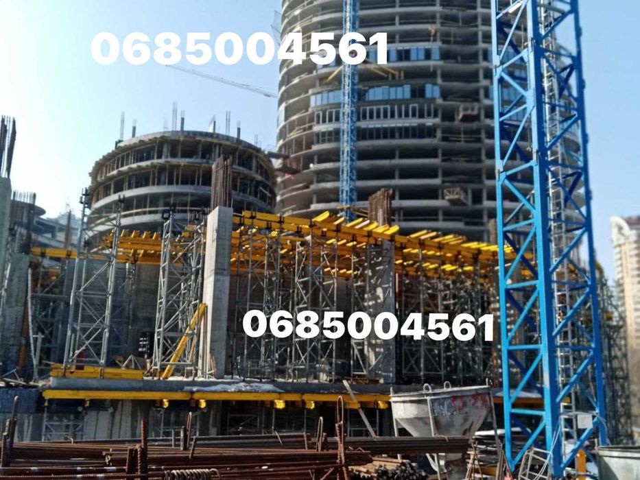 Опалубка щити, вертикал, горизонт,колони (продаж , оренда)