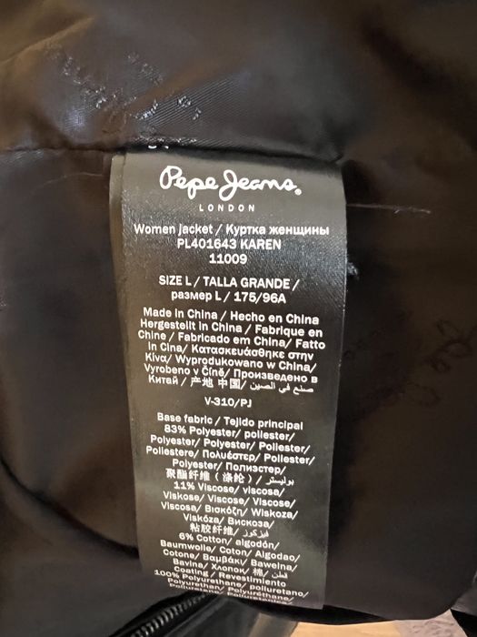 Casaco efeito pele -  Pepe Jeans