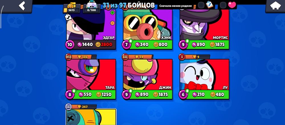 250 гривен пишите