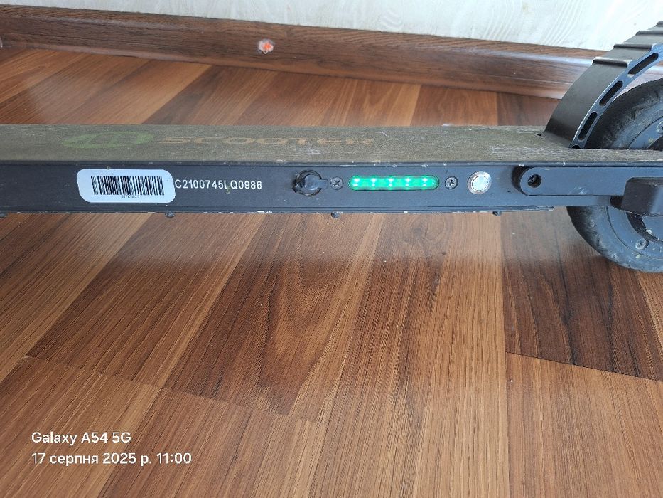 Електросамокат M-SCOOTER