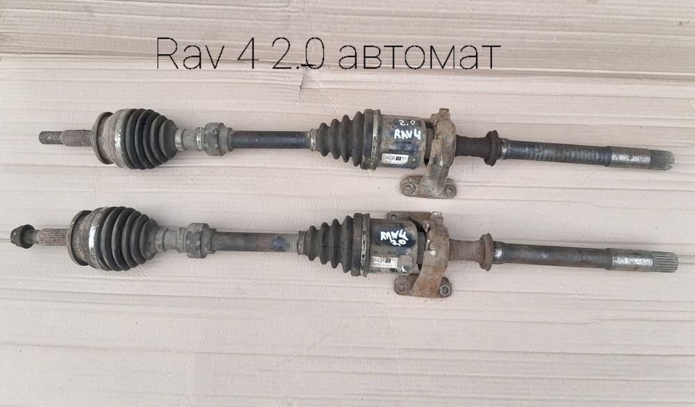 Toyota Rav4 2013-2022 на запчастини авторозборка шрот б/у