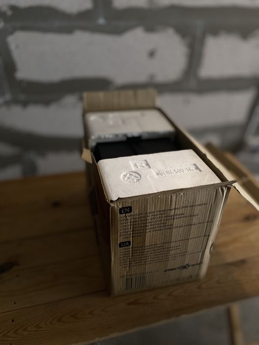 Стабілізатор напруги MAXXTER MX-AVR-D2000 (2000ВА / 1200Вт)