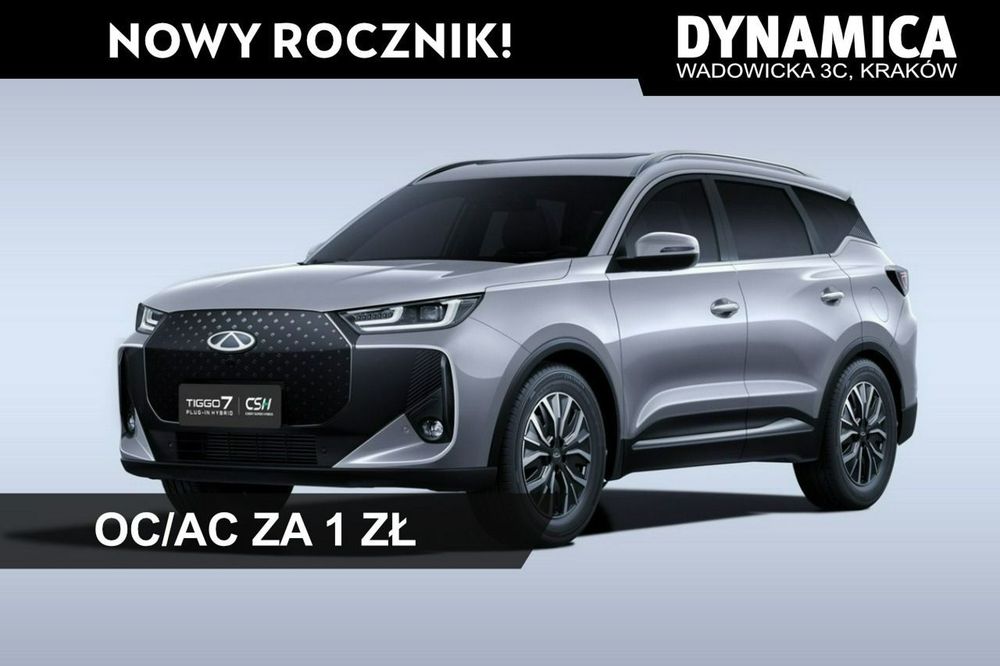 Chery Tiggo 7