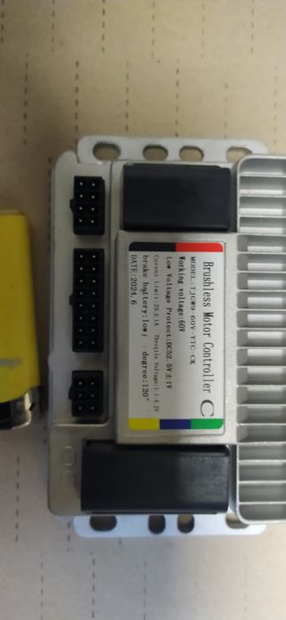 Контроллер для электроскутера