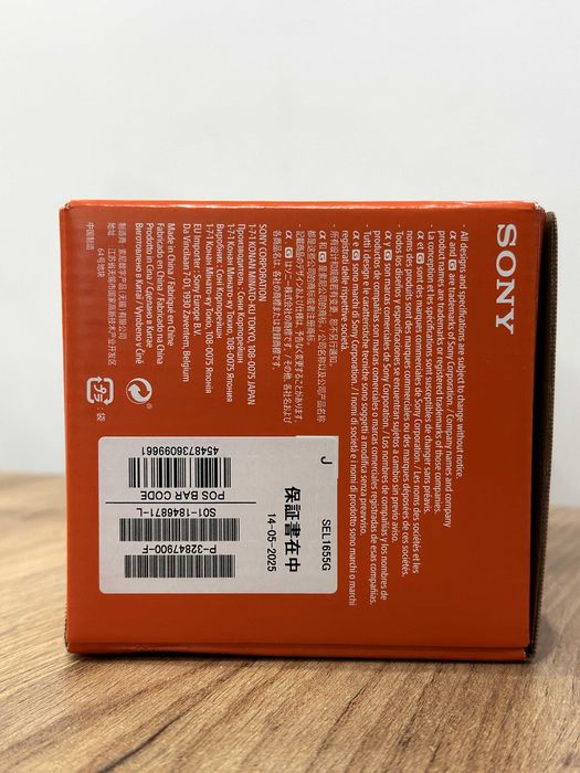 Об'єктив Sony E 16-55mm f/2.8 G Black (SEL1655G)