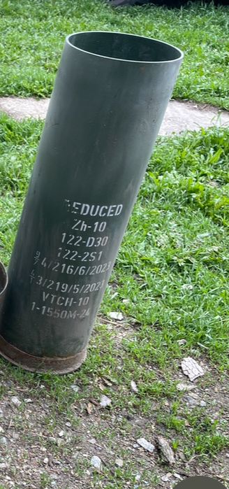 Гільзи 122мм Д-30