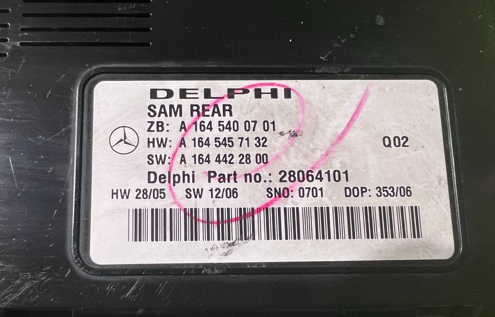 Блок Sam Mercedes ML W164 GL X164 Блок САМ передний задний 164 МЛ ГЛ