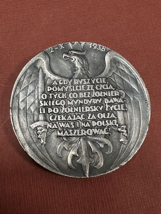 Edward Śmigły-Rydz  medal  1938 rok