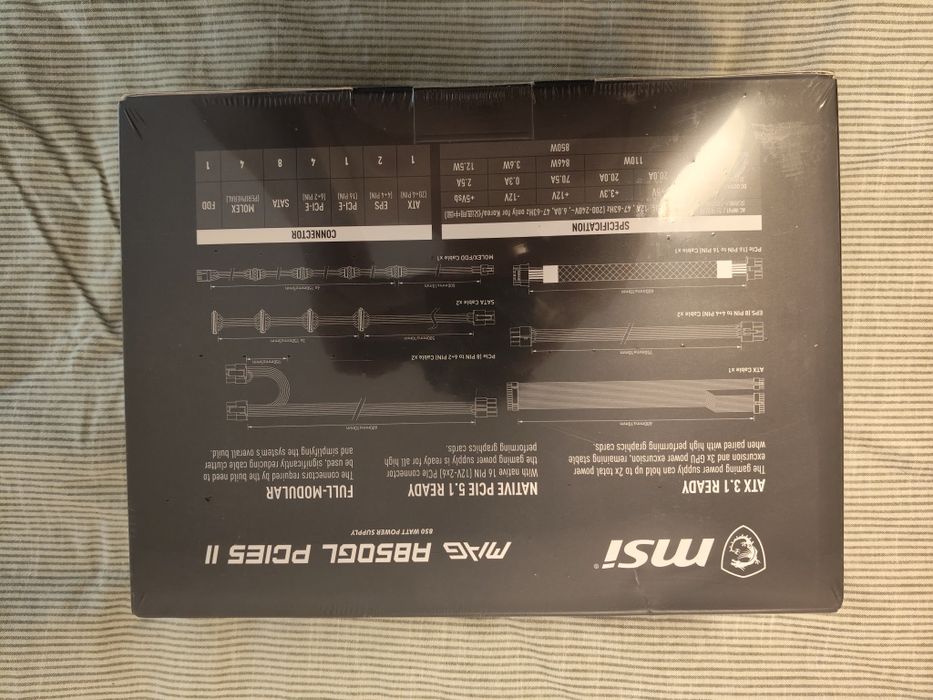 Power supply MSI MAG AB850GL PCIe5 II ATX 3.1/PCIe5.1 ready