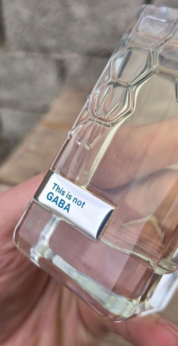 Gaba Hormone 100 ml - Габа Гормон