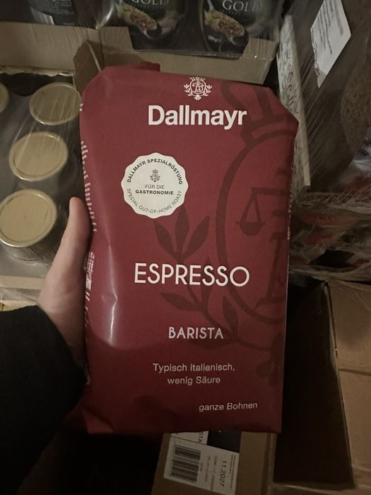 Кава в зернах Даллмаєр Еспрессо Баріста 1кг / Dallmayr Espresso Barist