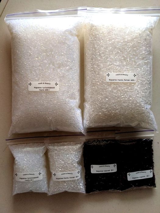 Кератин для наращивания волос коричневый, чёрный, прозрозрачный