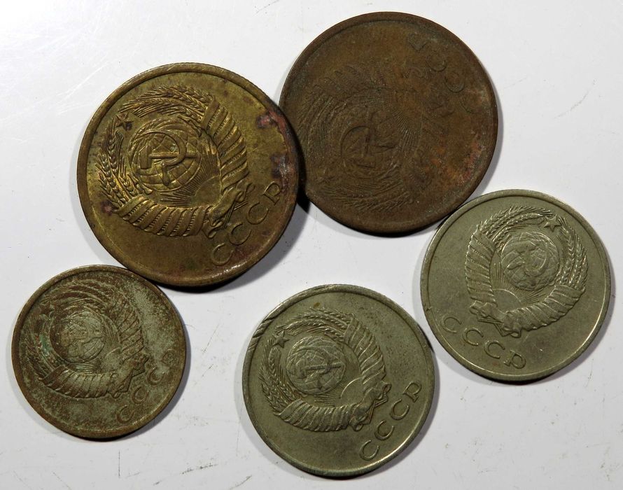 LOTE 5 Moedas CCCP - Excelente . SÓ 1,50€