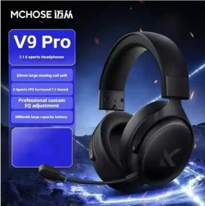 Гарнитура Наушники MCHOSE V9 Pro