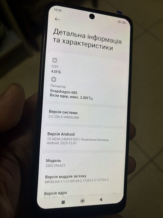 Redmi Note 12 (4/128gb)