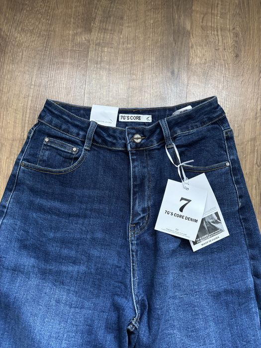 Jeansy Skinny Straight REZERWACJA