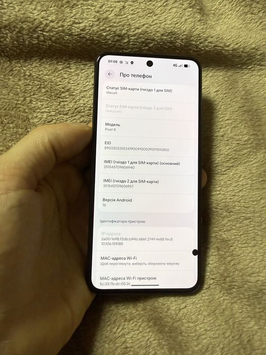 Google pixel 8 128gb