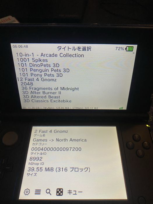 Nintendo 3ds LL(XL) карта 32 gb