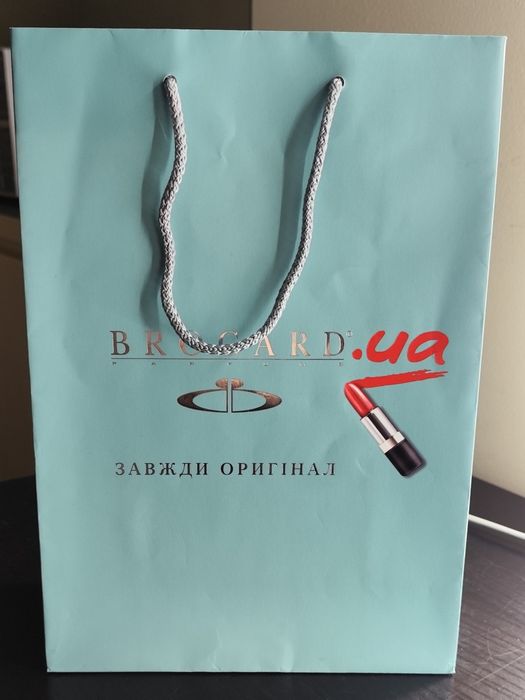 Брендовані пакети