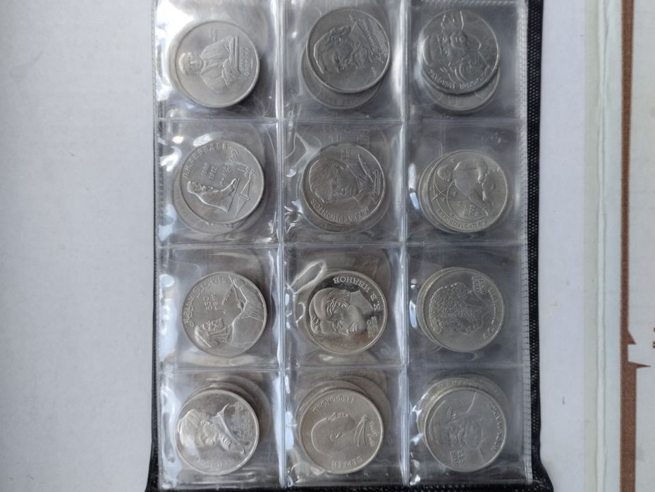 Рубли юбилейные ссср коллекция