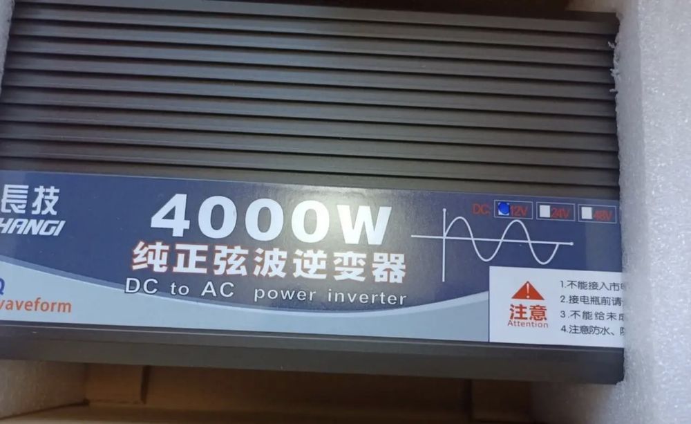 Преобразователь напряжения/инвертор чистый синус 12 DC - 220 AC 4000W