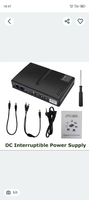 Плитка плита газовая туристическая