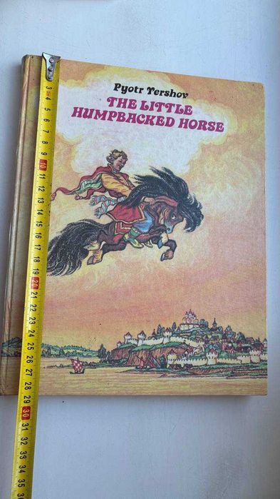 Н.С. Лесков. Конекгорбунок на английском
