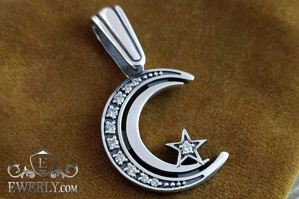 Подвеска - кулон полумесяц со звездой из серебра. Підвісок срібний