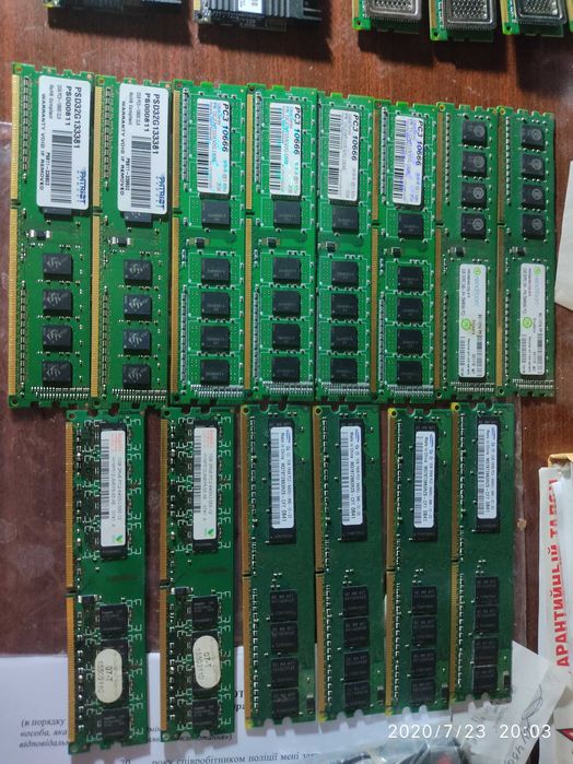 DDR 1-2 Оперативка ОЗУ