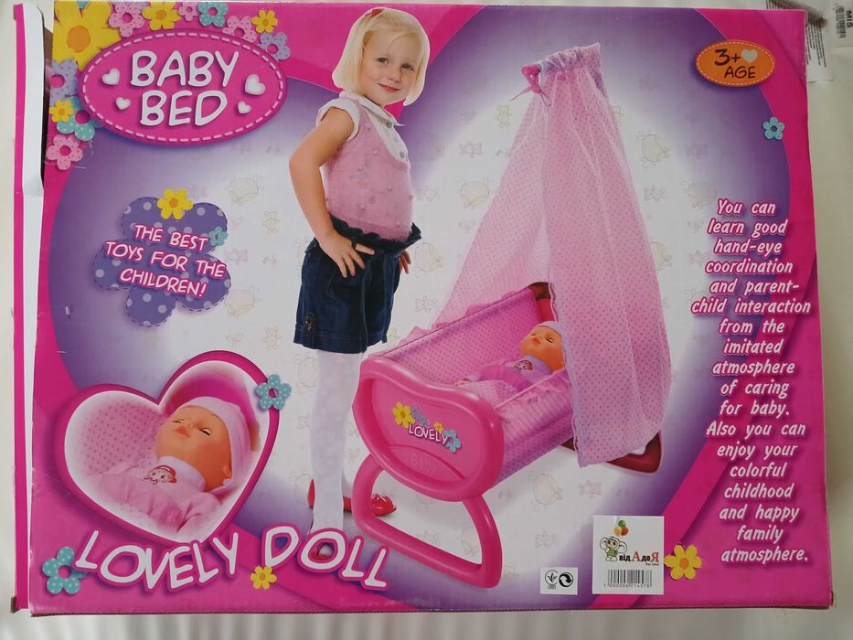 Іграшка ліжечко для ляльки з балдахіном