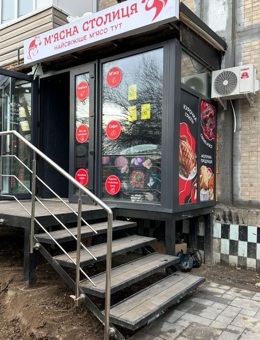 Продаж Магазина Соломенський Гарматна 46 НАУ Борщагівська 32м2