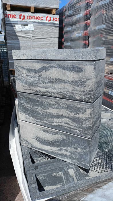 Pustak ogrodzeniowy modułowy gładki STYROBUD-Fini 50x20x20cm z dostawą