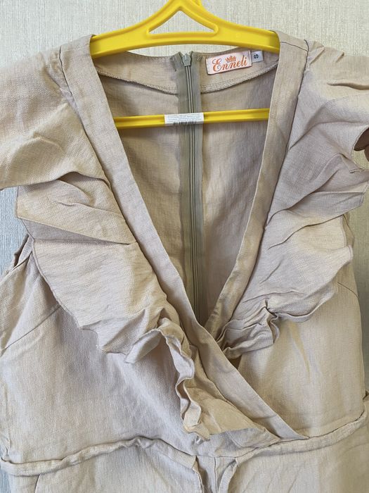 Продам дуже крутий комбез