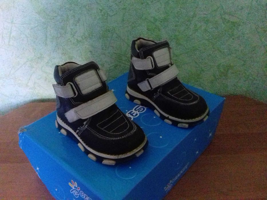 Ботіночки 22 розмір