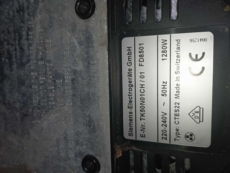 Кавоварка Siemens Nespresso TK50N01GB  FD8501 CTES22