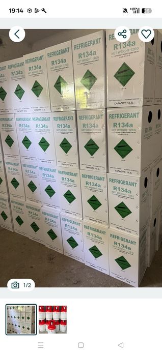 R134a Czynnik freon chłodniczy butla 13.6kg
