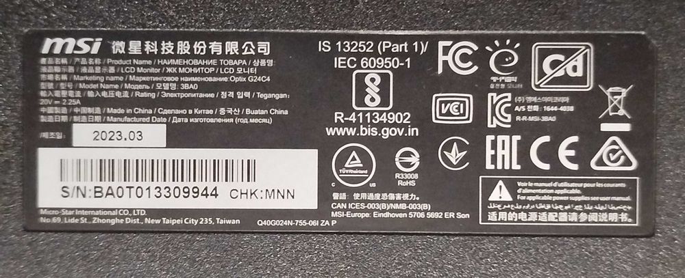 блок живлення ADPC2045 20V 2.25A для MSI Optix G24C4
400 грн.