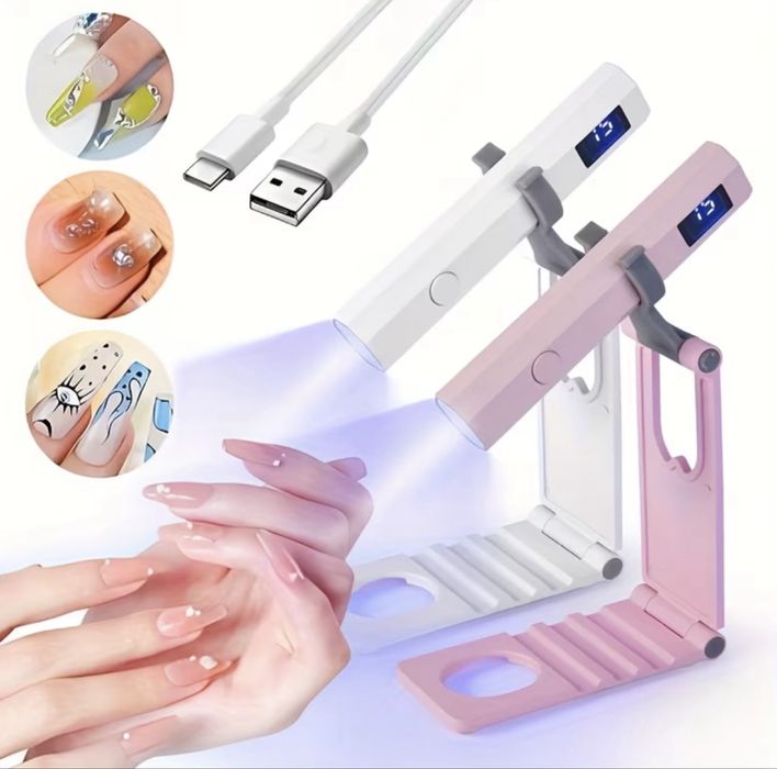 уф лампа ліхтарик