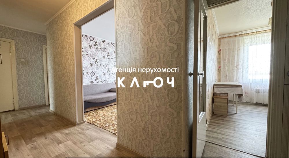 Продаж 3к квартири