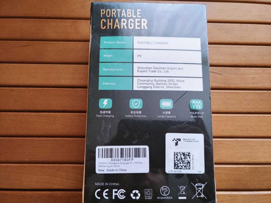 Павербанк OHOVIV P5 50000мАч до 22.5Вт на порт