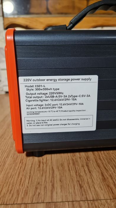 Портативная зарядная электростнация 500вт Зарядна станція