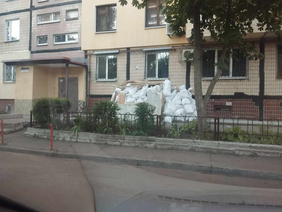Демонтажные работы