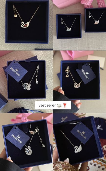 Кулон Swarovski swan