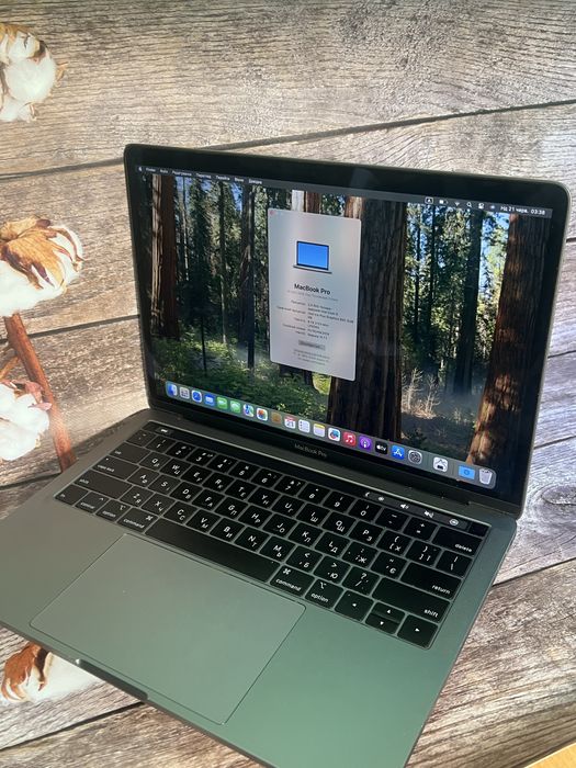 macbook pro 13 2019 - купити ноутбуки - Ціна на OLX.ua