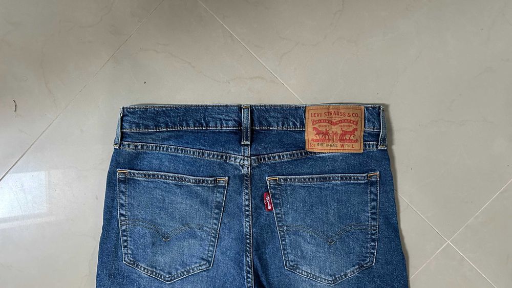 Levis 519 HI-BALL 34/32 Spodnie Piękne Slim