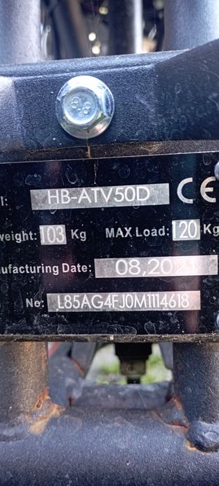Продам Hanter xDrive 125куб.