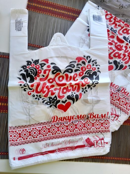 Пакеты майка БМВ плотные упаковка 100 штук ТМ Феникс