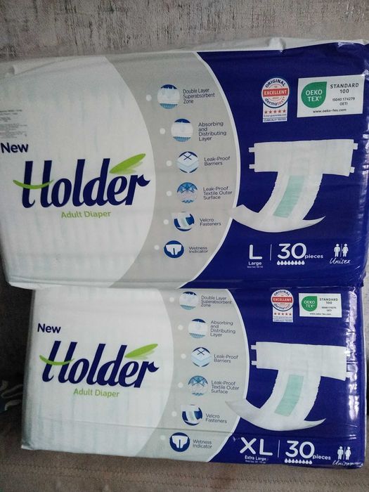 Памперсы для взрослых L-