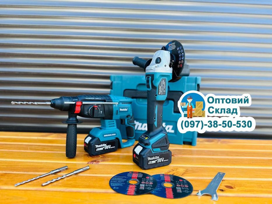 Акумуляторний набор 2/1 Makita Болгарка DGA504 + Перфоратор DHP202
