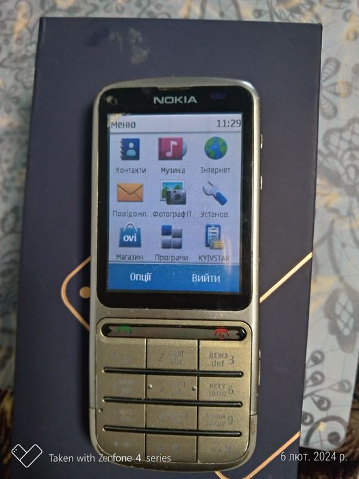 Пррдам телефон Nokia C3-01